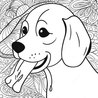 Bygl Hddy Khy Sth Rng Bhrny Wl Sfhh 100013-38700