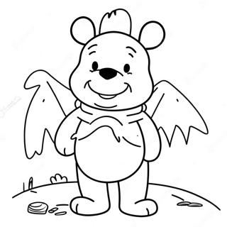 Wyny Dy Pwh Khwfnkh Lbs Myn Rng Bhrny Wl Sfhh 101496-39959