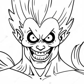 Rywkh Shynygmy Rng Bhrny Wl Sfhh 102453-40711