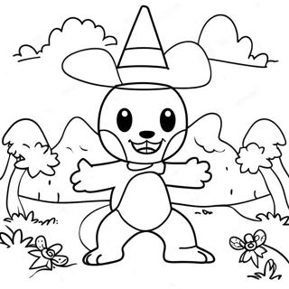 Wily Kh Jdwyy Mlkh Kh Ykhshn Mnzr Rng Bhrny Wl Sfhh 102891-41050