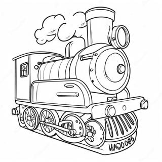 Pyry Bhp Njn Rng Bhrny Wl Sfhh 103223-41304