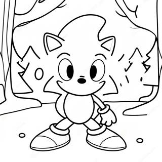 Snkh Ykh Srdywn Khy Jnt Myn Rng Bhrny Wl Sfhh 104049-41949