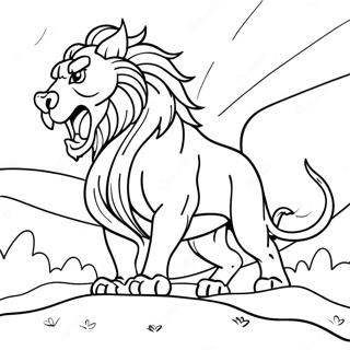 Zym Whsh Khy Ubhrty Hwyy Rng Bhrny Wl Sfhh 104484-42287