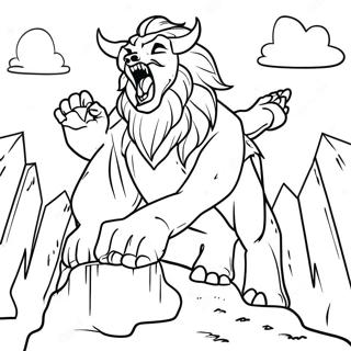 Zym Whsh Khy Ubhrty Hwyy Rng Bhrny Wl Sfhh 104484-42288