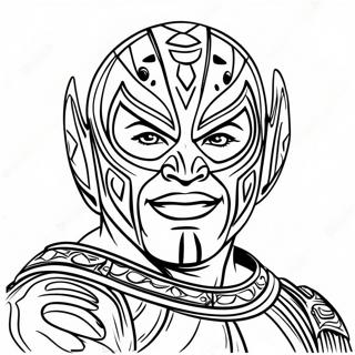 Ry Mysttyryw Rngyn Lbs Khy Sth Rng Bhrny Wl Sfhh 106722-44037