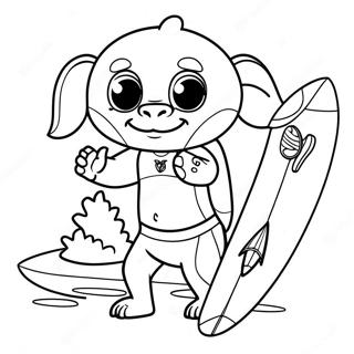 Zuwm Khy Sth Srf Bwrdd Rng Bhrny Wl Sfhh 107514-44661