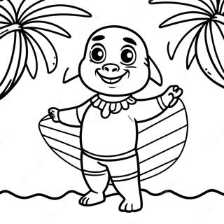 Zuwm Khy Sth Srf Bwrdd Rng Bhrny Wl Sfhh 107514-44663