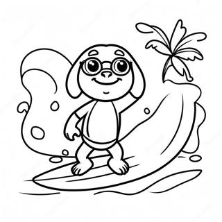 Zuwm Khy Sth Srf Bwrdd Rng Bhrny Wl Sfhh 107514-44664