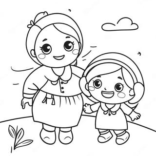 Mzy Dr Mn Wr Myn Mhm Rng Bhrny Wl Sfhh 108904-45737