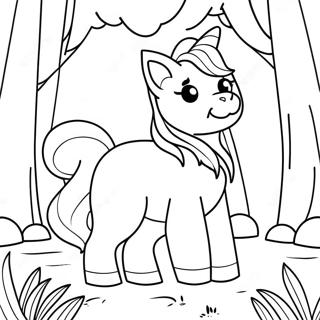 Jdwyy Ywny Hwrn Bly Jngl Myn Rng Bhrny Wl Sfhh 11342 1050