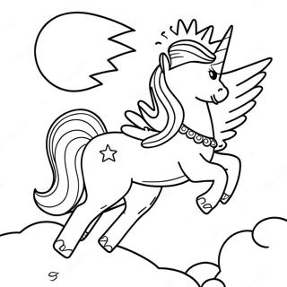 Sylystty Asmn Myn Rrty Hwyy Rng Bhrny Wl Sfhh 114736-50486