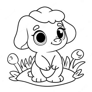 Pyr Bttrkhp Rng Bhrny Wl Sfhh 115819-51321