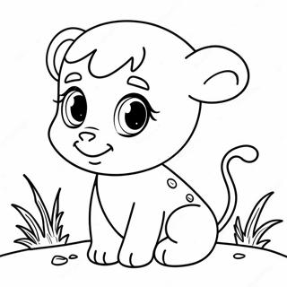 Pyr Bttrkhp Rng Bhrny Wl Sfhh 115819-51322