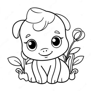 Pyr Bttrkhp Rng Bhrny Wl Sfhh 115819-51323