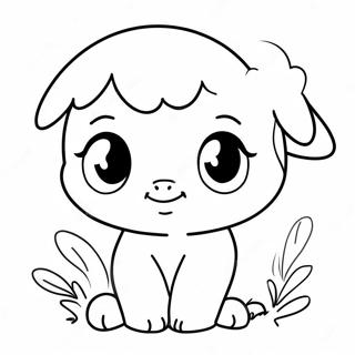 Pyr Bttrkhp Rng Bhrny Wl Sfhh 115819-51324