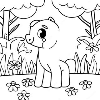 Bttrkhp Bg Myn Rng Bhrny Wl Sfhh 115820-51325