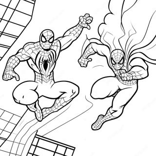 Spyyddr Myn Bmqblh Wln Rng Bhrny Wl Sfhh 119942-54802