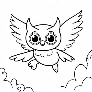 W Lytt Asmn Myn Rrt Hw Rng Bhrny Wl Sfhh 11996-167