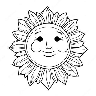 Tbnkh Swrj Rng Bhrny Wl Sfhh 120351 55118