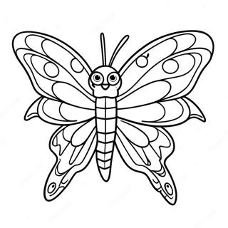 Rngyn Prwn Khy Sth Mwtthr Rng Bhrny Wl Sfhh 120888-55538