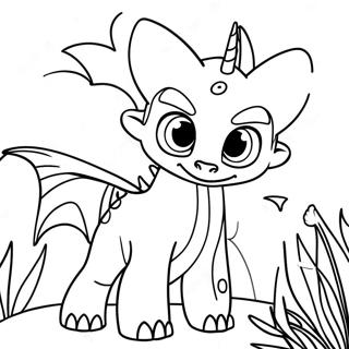 Rt Kh Gsh Chmkhdr Ankhhwn Khy Sth Rng Bhrny Wl Sfhh 121323-56042