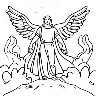 Ddrmyy Why Rng Bhrny Wl Sfhh 121556-56222