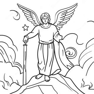 Ddrmyy Why Rng Bhrny Wl Sfhh 121556-56224