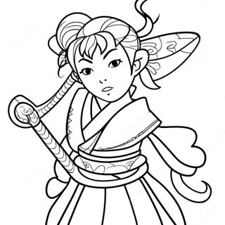 Ttynjn Wzwy Dwhry Nchyrn Blyddz Khy Sth Rng Bhrny Wl Sfhh 123069-57460