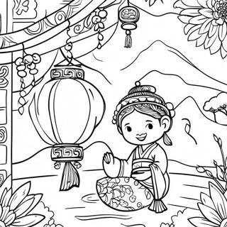 Rngyn Yshyyy Thwr Rng Bhrny Wl Sfhh 127167-60729