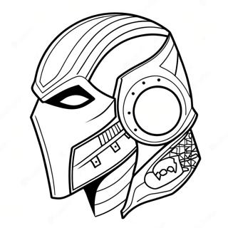 Ddytth Sttrkh Mskh Rng Bhrny Wl Sfhh 131000 63842