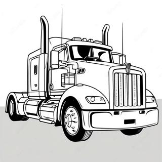 Khynwrtt Ttrkh Ykhshn Myn Rng Bhrny Wl Sfhh 136825-68518