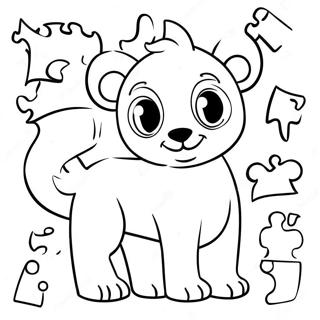 Jnwrwn Khy Jyg S Ttkhrry Kh Rng Bhrny Wl Sfhh 138184-69577