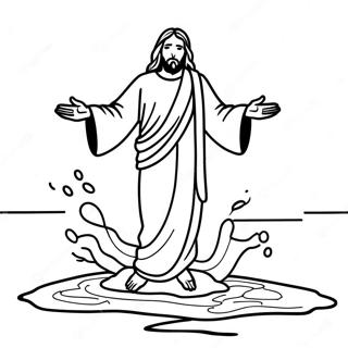 Hdrt Ysy Kh Pny Pr Chln Rng Bhrny Wl Sfhh 138746-70018