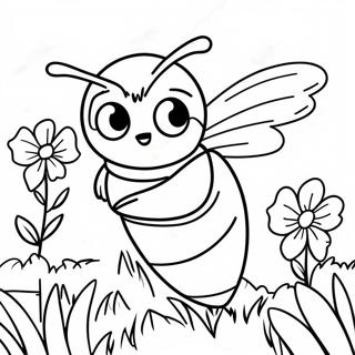 Bmbl By Ykh Bg Myn Rng Bhrny Wl Sfhh 14444 3164