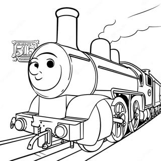 Ymly Shndr Njn Kh Rng Bhrny Wl Sfhh 17178-3762