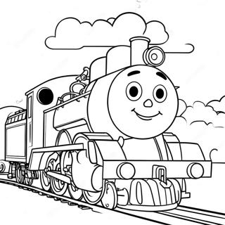 Ymly Shndr Njn Kh Rng Bhrny Wl Sfhh 17178-3764