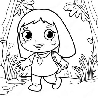 Ddwr Dy Ykhsplwrr Khy Tlsh Rng Bhrny Wl Sfhh 24535-5358