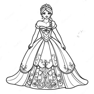 An Ykh Khwbswrt Lbs Myn Rng Bhrny Wl Sfhh 27942-6084