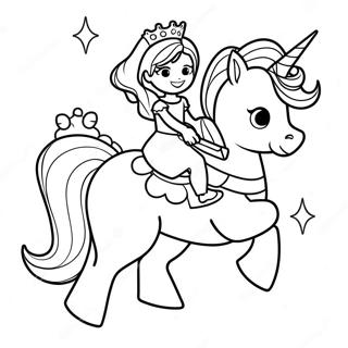 Prnss Ddyzy Ykh Ywny Khrn Pr Swr Rng Bhrny Wl Sfhh 31092-6789