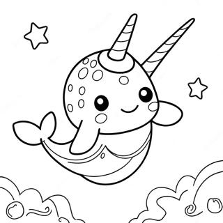 Rngyn Nrwl Strwn Khy Sth Rng Bhrny Wl Sfhh 34261-7491