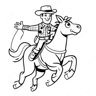 Wwddy Blz Ayy Pr Swr Rng Bhrny Wl Sfhh 35327-7722