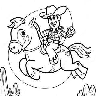 Wwddy Blz Ayy Pr Swr Rng Bhrny Wl Sfhh 35327-7723