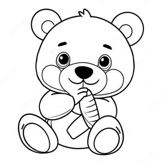 Pw Ykh Srkh Ttyddy Byyr Khy Sth Rng Bhrny Wl Sfhh 47560-10406