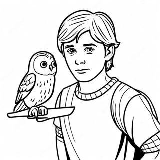 Rwn Wysly Khy Sth Pltw Ulw Bhrny Wl Sfhh 5284-19