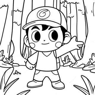 Ysh Khychm Jngl Myn Rng Bhrny Wl Sfhh 53302-11661