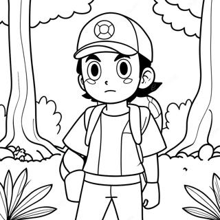 Ysh Khychm Jngl Myn Rng Bhrny Wl Sfhh 53302-11663