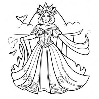 Rywn Khwyyn Jdwyy Lbs Myn Rng Bhrny Wl Sfhh 53923-11796