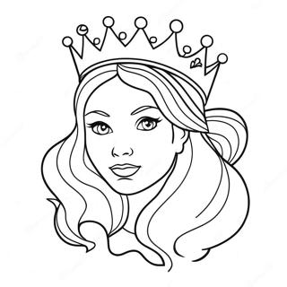 Ypl Wytt Khy Sth Tj Rng Bhrny Wl Sfhh 53924-11797