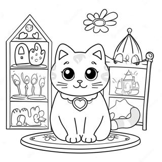 Gyby Kh Grry Ghr Rngyn Bly Kh Qlh Rng Bhrny Wl Sfhh 5446-534