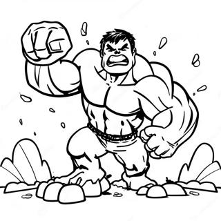 Hlkh Zmyn Khw Twrrt Hw Rng Bhrny Wl Sfhh 59205-12984